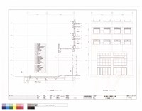 藏品(E~F間剖面詳圖 (1F~4F))的圖片