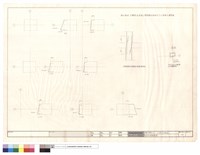 藏品(柱增築配筋)的圖片