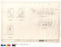 藏品(變電室平面圖)的圖片