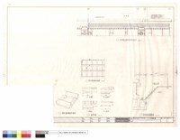 藏品(變更後擋土護坡及圍牆平面圖,組合式綠化護坡平面圖,組合式綠化護坡單元示意圖,構件詳圖,變更後護坡剖面詳圖)的圖片