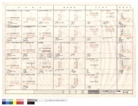 藏品(地坪.天花.墻面粉刷詳圖)的圖片