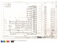 藏品(縱向剖面圖)的圖片