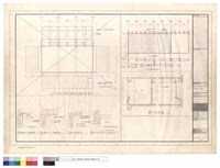 藏品(視聽教室天花平面,天花詳圖)的圖片
