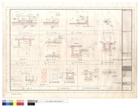 藏品(花台詳圖,護邊詳圖,座椅大樣,花台大樣,陰井詳圖,明溝加蓋詳圖,花壇大樣,水溝加蓋大樣,衛教系教室水溝加蓋詳圖,屋頂導水溝詳圖)的圖片