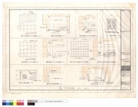 藏品(天花板平面.剖面詳圖)的圖片