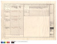 藏品(粉刷表)的圖片