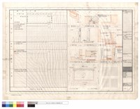 藏品(四層室內粉刷表)的圖片