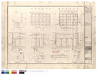藏品(空調用冰水槽詳圖)的圖片