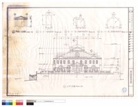 藏品(正立面圖)的圖片