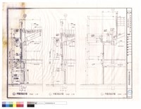 藏品(外牆剖面圖)的圖片