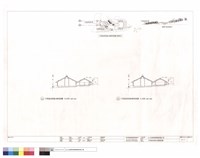 藏品(大眾溫泉設施A,B棟剖面圖)的圖片