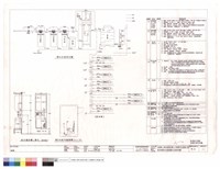 藏品(宿舍棟開水系統詳圖及系統昇位圖)的圖片