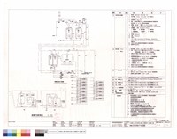 藏品(鍋爐立面示意圖及平面配置圖)的圖片