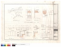 藏品(大廳及餐廳戶外雨棚,本館貳樓走廊矮櫃)的圖片