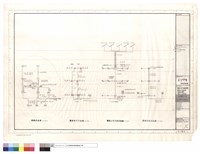 藏品(電視公用天線系統圖,廣播音響系統圖,幹線昇位圖,電話幹管昇位圖)的圖片