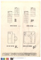 藏品(學員宿舍九層平面圖,學員宿舍十層平面圖,教學大樓地下層平面圖,教育資料中心地下層平面圖)的圖片