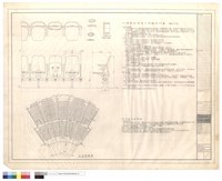 藏品(平面配置圖)的圖片