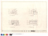藏品(主任宿舍東向.南向.西向.北向立面)的圖片