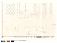 藏品(花格磚平面.剖面暨固定架詳圖)的圖片
