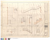 藏品(大型教室樓梯平.剖面詳圖, 教學棟