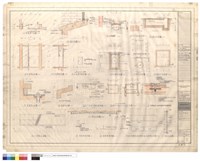 藏品(窗台.遮陽板.冷氣間詳圖, 黑板平.剖面詳圖, 犬走排水溝.陰井.截水溝詳圖, 消防蓄水池.集水井.涵管詳圖, 版與版間伸縮.鑄鐵蓋詳圖)的圖片