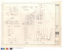 藏品(高壓電纜槽詳圖,變電室詳圖,高低壓單線系統圖,管吊架詳圖,電話幹管昇位圖,幹線昇位圖,正面圖,剖面圖)的圖片