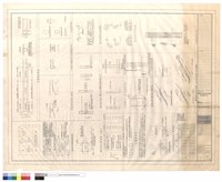 藏品(鋼筋配置標準圖)的圖片