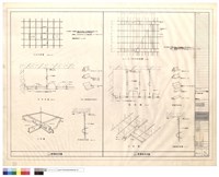 藏品(輕鋼明架詳圖, 輕鋼暗架詳圖)的圖片