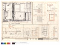 藏品(二期建築工程後之柏油道路及排水溝工程及排水溝.陰井大樣詳圖)的圖片