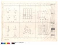 藏品(輕鋼架天花板詳圖)的圖片