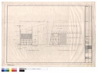 藏品(側面及天花反射板)的圖片