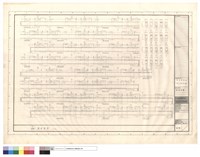 藏品(樑配筋圖)的圖片