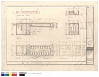藏品(化糞池)的圖片