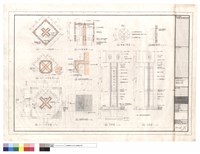 藏品(平面,立面,剖面,縣徽大樣圖)的圖片