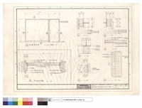 藏品(會議室門窗,門框及門扇)的圖片