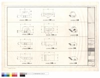 藏品(景觀擋土墻單元詳圖)的圖片