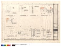 藏品(床頭板收邊大樣,百葉窗簾收邊大樣,樑木作收邊(床上方)大樣,鞋櫃大樣)的圖片