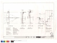 藏品(面積計算示意圖)的圖片