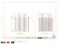 藏品(F,G棟西向,北向立面圖)的圖片