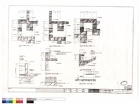 藏品(外牆剖面圖,大樣圖)的圖片