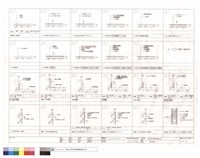 藏品(粉刷大樣圖(一))的圖片