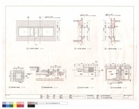 藏品(花台,雨水井及窗戶開口大樣詳圖)的圖片