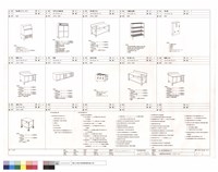 藏品(二樓準備室廚房設備單項圖(不含本工程))的圖片