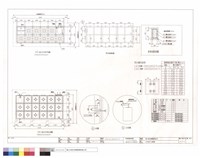 藏品(地下室SMC水箱詳圖)的圖片