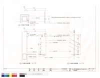 藏品(戶外樓梯詳圖三)的圖片