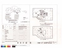 藏品(增建申請部分粉刷表,天花平面圖,面積計算表)的圖片