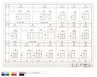 藏品(門窗圖)的圖片