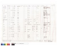 藏品(室內仕上表(3))的圖片