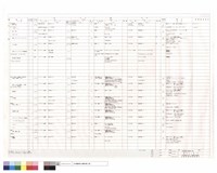 藏品(室內仕上表(7))的圖片