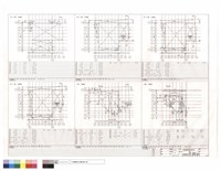 藏品(求積.面積表(1))的圖片